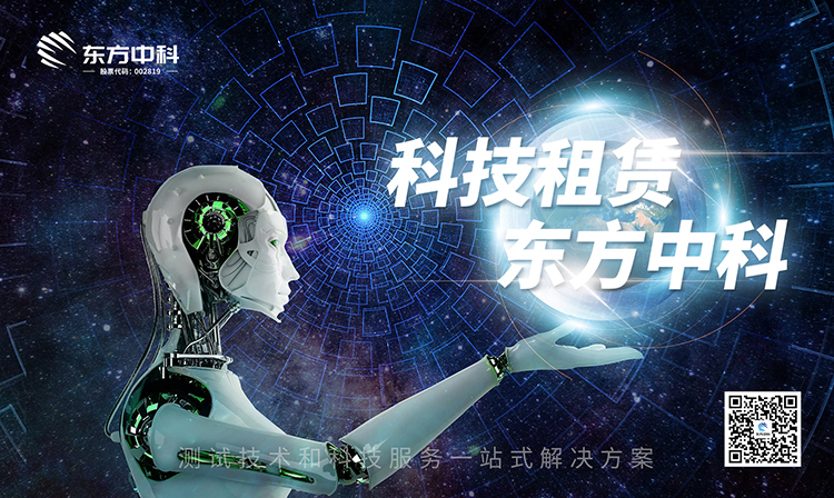 �Ƽ�������ѡ�񶫷�